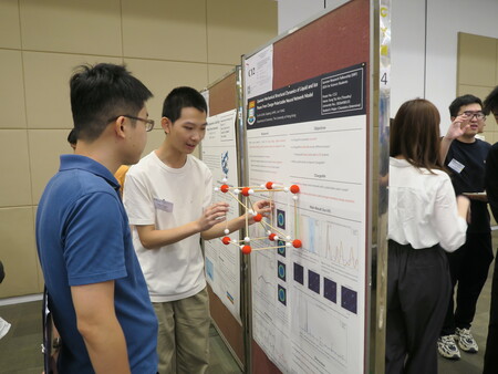 20251013_Poster Presentation 1